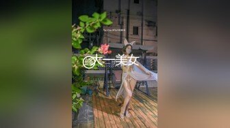 《母子乱伦》趁着老妈喝多了来一炮老妈穿丝袜我顺手摸了下老妈下面已经流水了