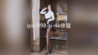 【新片速遞】 2022.8.20乐橙酒店精品❤️偷拍像韩国女团型瓜子脸大波浪美女和男友做爱