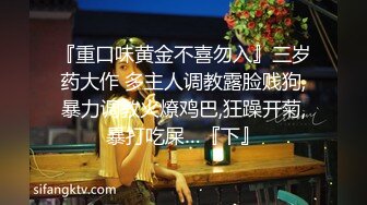 科技园女厕蹲守臀沟很深冷艳美女 娇嫩紧窄的洞口玩起来肯定舒服