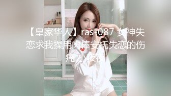 葫蘆影業HUL011-013人妻誘惑+母愛乳此多嬌+農民工大戰高傲母女