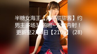 【新速片遞】 Onlyfans极品白虎网红小姐姐NANA⭐清凉一夏⭐4K原档流出