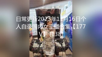 STP28685 极品稀缺超淫骚货曝光调教金主查小理母狗『吴晗』最骚全裸任务《极限全裸户外洗车》视觉效果刺激 露出母狗真大胆