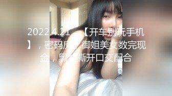 SWAG 我可爱吗？？~~蓝色长发荡妇手淫和舔嘴 cos play 自慰口淫 飲精子【23min】