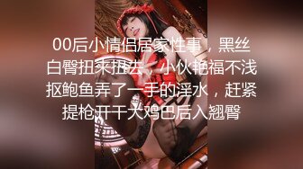 女友正玩游戏，挑逗起来拉到阳台去干（下滑联系方式和约妹技巧）