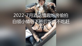 【反差婊子】9套反差婊子生活淫乱视图合集⑤