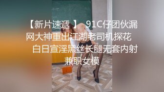 自拍幹老婆