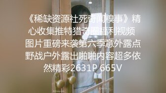 趁女友不在调戏和她一起合租的漂亮女闺蜜,不反抗很配合,当场扒掉她睡衣和内裤开操,干的太猛美女用手顶着床!