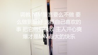 养生馆风骚女技师帮助小哥一起玩弄女顾客激情双飞，道具玩逼骑在脖子上草嘴，按摩床上轮草两女浪叫呻吟不断