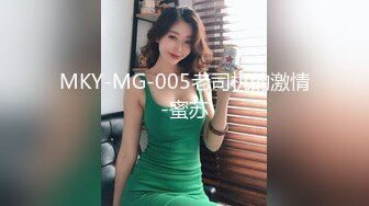 STP24925 撸点极高【顶级3P名场面】身材爆好长腿美女 对战两个猛男，后入她翘翘的蜜臀 前后夹击 喜欢玩刺激的 轮流爆操爽的啊啊叫