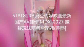 XKXB-8006 茶艺大师 绿茶婊勾引闺蜜老公 偷情被抓实录