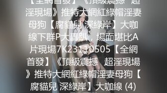 小宝寻花高价约极品外围小姐姐 娇小玲珑美乳温柔 妹子直求饶