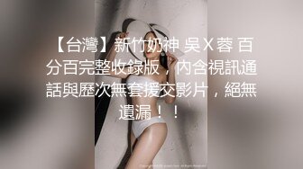 【情趣兔耳朵嗲嗲清纯萌妹】卫生间马桶上假屌骑坐，爸爸操我好多水，淫语骚话不断，持续输出，搞得娇喘连连喊爽