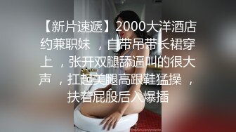 ✿露出啪啪✿反差小可爱楼道漏出，电梯间做爱，这应该是露出的天花版了吧，妹子被调教的真好，羡慕！