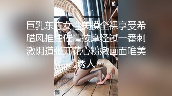 【胖子工作室】粉丝期盼返场，美少妇再次登门，风骚妩媚，宛如情人相聚