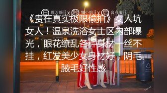 NHAV024 麻豆传媒 内涵甜蜜女友 欲求不满足球宝贝 疯狂69操的白浆直流 金宝娜