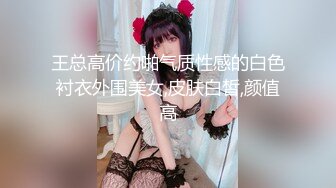 【新片速遞】 ✨福利姬「Cuteli」圣诞装COSPLAY 足交玩具肉棒爆插小逼白浆淫水四溢