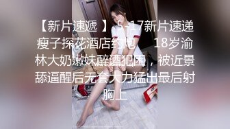 夫妻自拍爱爱小视频