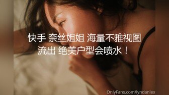 商场女厕全景偷拍多位美女的极品鲍鱼