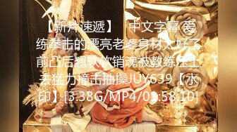 STP23480 猫爪传媒 MMZ-028 护士到府身心治疗 断了腿也能享受艳福