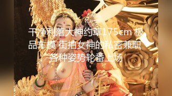 专搞阿姨加钱哥约炮30-40气质条纹衫美少妇加钱哥戴上假头套干阿姨样子非常搞笑没搞懂怎么就翻车不草逼了