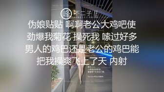 太完美了 满足幻想 AI绘画 撩人心怀 尤其是那双大奶??AI生成