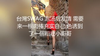 《极品反差✅淫妻泄密》露脸才是王道！推特温柔贤惠型骚妻【甜心教主】私拍~足交露出野战紫薇能玩的都玩了~以淫为乐 (2)