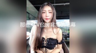 麻豆传媒MPG-031侄子遭巨乳小姑诱奸破处-赖畇希