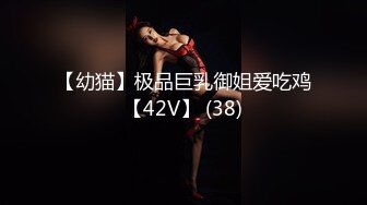 菠萝社很多人求的，抖M美少女福利姬【夏美酱】调教3P，道具肉棒各种凌辱玩肏，全程露脸，母狗属性拉满 (1)