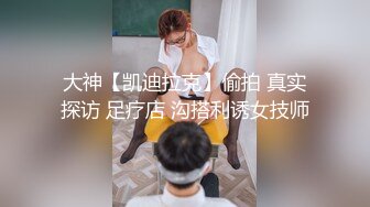 《最新核弹✿重磅》露脸才是王道！万狼求购推特极品巨乳反差婊国宝级女神yoohee私拍，穷人女神有钱人玩物，单挑3P各种性爱