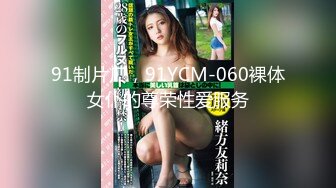 抖音风露脸反差婊  裸舞卡点自慰反差合集【1000 v】 (1020)