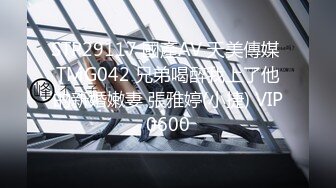 开房爆艹大长腿魔鬼身材小娘们,後入、骑乘近期释放激情,呻吟声很好听