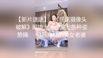 【AI高清2K修复】小宝寻花大神回归高素质外围妹，短裙美腿舌吻调情，操的呻吟连连