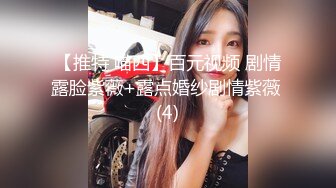 果儿Victoria NO.005 腰配蜜桃各种摇摆