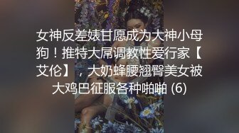 短发妹子，女上位无套，啪啪，和男友口交做爱