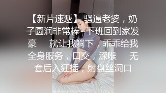 01小柠檬清纯甜美苗条萌妹子炮友啪啪，掰穴特写后入抽插屁股搞了两炮内射