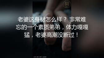 91广东约约哥第13部高清完整版