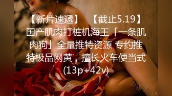 91制片厂，91TCM_004女扮男装的运动辣妹被男球员侵犯