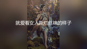 【新速片遞】  高颜值白虎美女 哥哥不要停 骚逼好痒痒不要不要的 用力又要喷了 舞蹈妹子一字马解锁多种姿势 被操的骚叫不停 喷水不断[1280MB/MP4/58