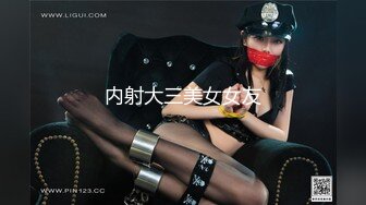 【自整理】大长腿金发美女让你看足底够不够骚，屁眼里还塞了一个爱心肛塞，骚气十足！honey_bellex 最新流出视频合集【163V】 (27)