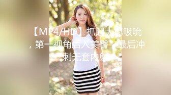 国中情侣小7女上男下「蜜桃臀狂摇9秒」！对街女客call友：快来看｜