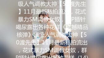 10-28安防酒店偷拍大奶少妇下班和单位眼镜男同事开房偷情小哥给她舔爽了啪啪