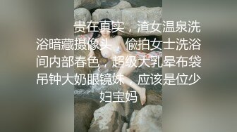 FSOG-083 91兔兔 绿帽老公爱看别人操老婆 扣扣传媒 x 91Fans