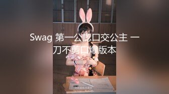 牛仔短裙妹子颜值身材都不错脱光玩会儿一直要求去床上