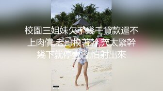 黑丝母狗被调教