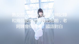 娇艳的绝色美人妻