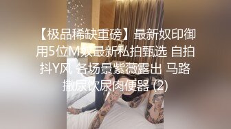 儿子在家偷装摄像头偷拍到退休在家的老父亲约年轻卖淫女