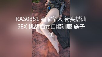 [ABW-228] 2人きりで濃密に紡ぐ、オトナの中出し小旅行。 Trip07 一泊二日、ALL生ハメ中出し3SEX