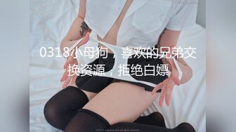 泰国绿帽淫妻「coconut82291822」OF私拍 美乳巨尻极品身材【第二弹】 (10)