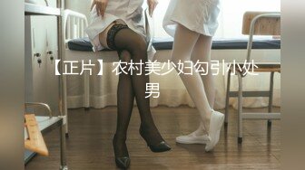 颜值不错少妇约炮双人啪啪