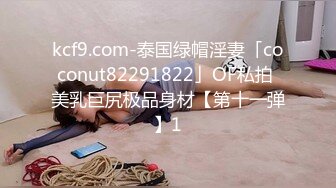 蜜桃传媒PME278人妻秘书的上位秘诀